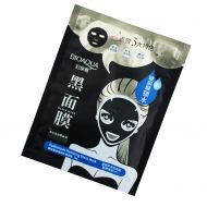BioAqua Hyaluronan Black Mask - Омолаживающая маска для подтяжки контура с гиалуроновой кислотой.