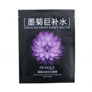 BioAqua Mexican Daisy Giant Water - Тканевая маска для проблемной кожи лица (экстракт мексиканской маргаритки).