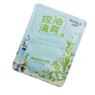 BioAqua Natural Extract Green Tea Oil Control Mask - Тканевая маска для жирной кожи с зеленым чаем.