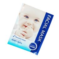 Horec Baby Skin Hydrating Mask - Увлажняющая маска для сухой кожи лица.