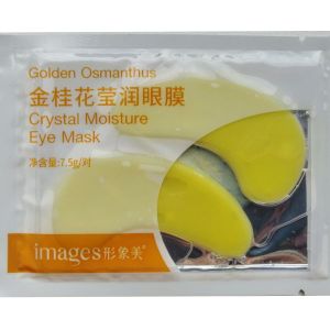 IMAGES Gold Crystal Collagen Eye Masks
