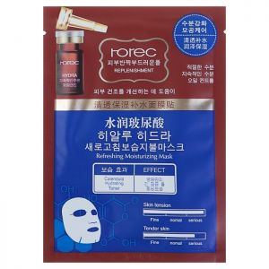HOREC Hyaluronic Acid - Гиалуронованая маска для лица.