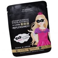 Horec Eye Black Mask Увлажняющая маска для кожи вокруг глаз, 15 гр.