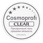 Cosmoprofi - Универсальный однофазный прозрачный гель для маникюра 15 мл.