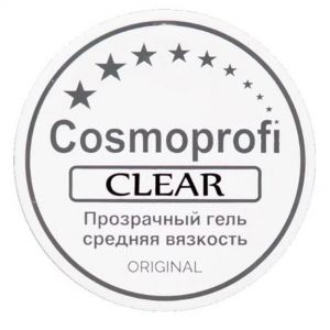 Cosmoprofi прозрачный однофазный гель для наращивания и моделирования ногтей