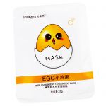 Images Replenishment Tender Egg Mask - Яичная питательная тканевая маска для лица, 25 гр.