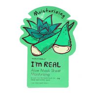 TONY MOLY Aloe Mask Sheet Moisturizing - Тканевая увлажняющая маска с экстрактом алоэ.