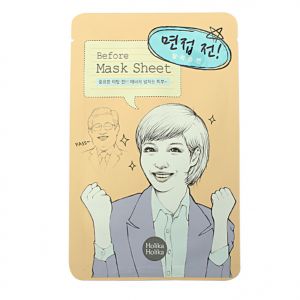 Тонизирующая листовая маска для лица.