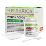 Herbarica - Целебный букет, зубной порошок